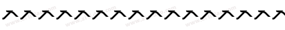 [.atari-kids.]字体转换